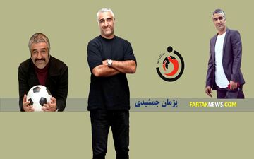 تناقض در روایت‌ها؛ تکذیب تأیید تجاوز در پرونده پژمان جمشیدی