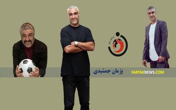 تناقض در روایت‌ها؛ تکذیب تأیید تجاوز در پرونده پژمان جمشیدی