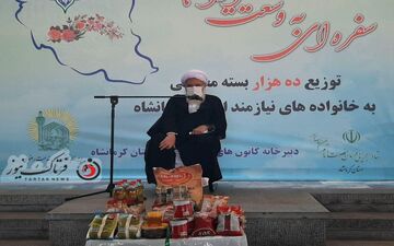 بالاترین مستحب در اسلام خدمت به مردم است
