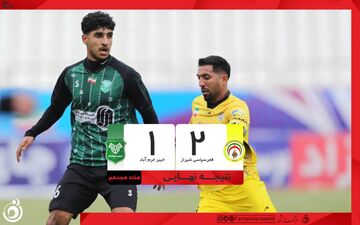 خلاصه بازی فجرسپاسی 2 - خیبر 1 + ویدئو