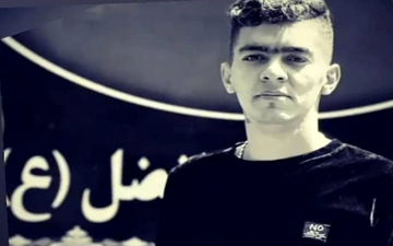قتل پسر جوان در پارک/ پلیس وارد عمل شد+عکس مقتول 