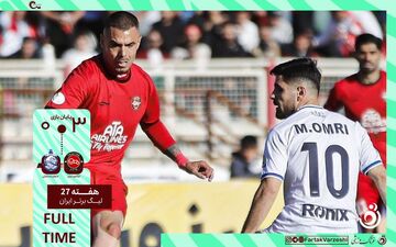 خلاصه بازی تراکتور 3 - ملوان 0 + ویدئو