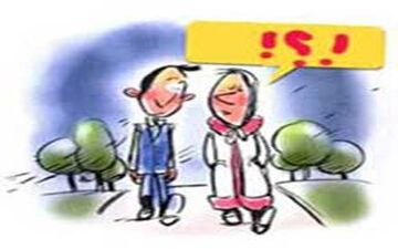 این سوالات رو یادتون نره از خواستگارتون بپرسید/از ما گفتن بود/ خود دانید!