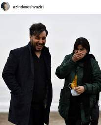 سریال زخم کاری