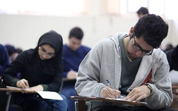 آخرین مهلت ثبت‌نام در کنکور سراسری ۹۸ اعلام شد