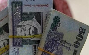 اتحادیه اروپا طرح اضافه شدن ریاض به فهرست سیاه پولشویی را وتو کرد