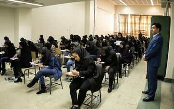 فردا، آخرین مهلت ثبت نام آزمون دکتری


