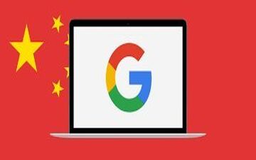 موتور جستجوگر گوگل با قابلیت سانسور