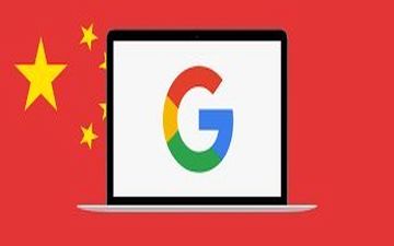 موتور جستجوگر گوگل با قابلیت سانسور