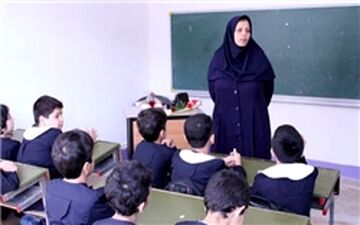 اصلاح زمان بندی سال تحصیلی
