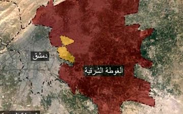 فرماندهی کل ارتش سوریه پیروزی در غوطه شرقی را اعلام کرد