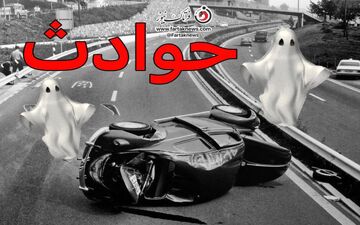 واژگونی خودروی حامل سوخت قاچاق در محور قاین - بیرجند ۲ فوتی داشت
