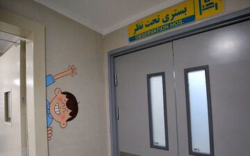 رایگان شدن درمان و بستری کودکان زیر ۷ سال 