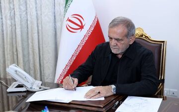 
ماموریت رئیس‌جمهور به وزیر علوم برای بررسی زمینه‌ها، ابعاد، علل و نحوه بروز اعتراضات
