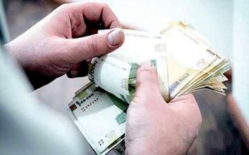 فرهنگیان چه زمانی عیدی می گیرند؟
