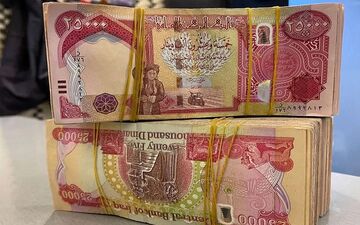 آخرین نرخ دینار عراق امروز سه‌شنبه ۳۰ تیر