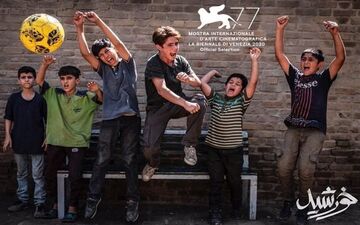 شورای پروانه نمایشِ آثار سینمایی به 2 فیلم مجوز داد
