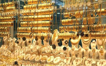 پیش بینی قیمت طلا تا روی کار آمدن دولت جدید 