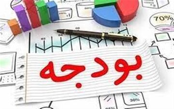 بررسی عملکرد ۵ ماهه منابع و مصارف بودجه ۱۴۰۰ در جلسه کمیسیون برنامه و بودجه