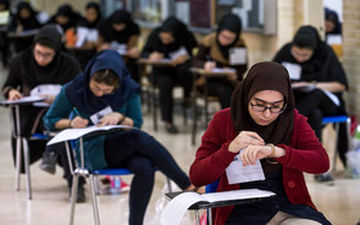 آغاز ثبت نام پذیرفته‌شدگان تکمیل ظرفیت ارشد دانشگاه آزاد از فردا