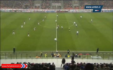 خلاصه بازی میلان 1 - 0 کروتونه  + فیلم