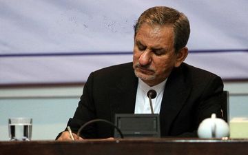 جهانگیری درگذشت نماینده مردم نطنز و قمصر را تسلیت گفت