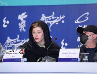  فیلم سینمایی " دسته دختران -فرشته حسینی