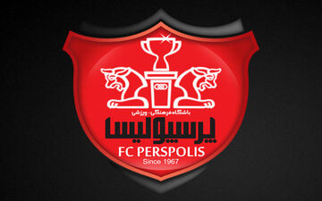  واکنش باشگاه پرسپولیس به موضوع امیری