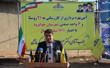 سخت‌گیری برای فعالیت کول‌بران تا زمان ابلاغ قانون ساماندهی کاهش یابد
