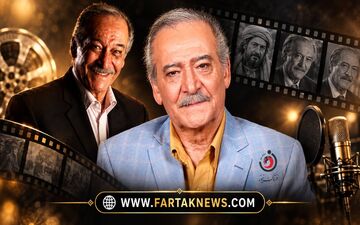 صدایی که خاطره شد و نقشی که جاودانه ماند؛ ۴ سال از پرواز سیامک اطلسی گذشت