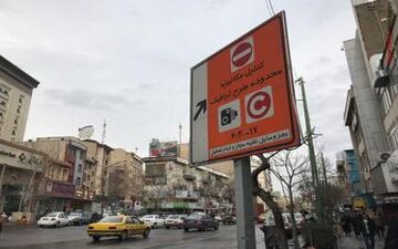 اسامی دریافت‌کنندگان طرح ترافیک خبرنگاری اعلام شد