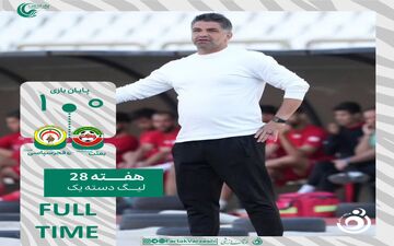 تک گل سرنوشت‌ساز در آزادی؛ فجرسپاسی با پیروزی در کرمانشاه، بلیت لیگ برتر را رزرو کرد!
