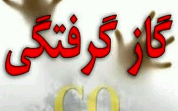 قاتل خاموش در بهار هم قربانی گرفت