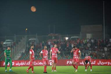 پرسپولیس