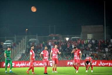 پرسپولیس