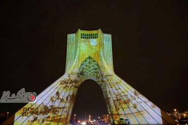 تصاویری بسیار دیدنی از اجرای نورپردازی سه بعدی برج آزادی