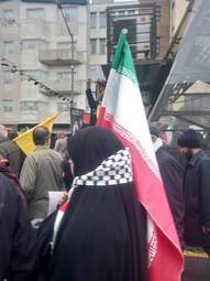 راهپیمایی روز قدس تهران