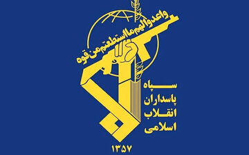 ادامه بازداشت لیدرهای اغتشاشات در بندرکیاشهر؛ ۲ نفر دستگیر شدند