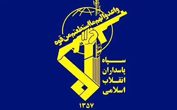 ادامه بازداشت لیدرهای اغتشاشات در بندرکیاشهر؛ ۲ نفر دستگیر شدند