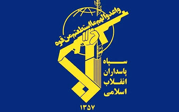 ادامه بازداشت لیدرهای اغتشاشات در بندرکیاشهر؛ ۲ نفر دستگیر شدند