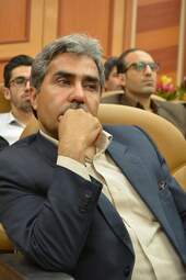 سمینار سالانه هی