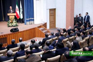 شهرداری تهران