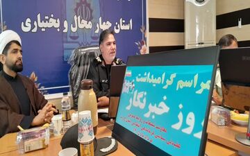 افزایش کشفیات سرقت در چهارمحال و بختیاری؛ رشد ۳۰ درصدی از ابتدای سال