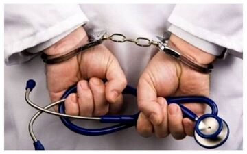 
جریمه سنگین در کمین پزشک‌نماها/ متخلفان چقدر جریمه می شوند؟ 