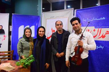 رونمایی از کتاب "عروسی مگی" نوشته مریم رازانی در شهر کتاب همدان به روایت تصویر