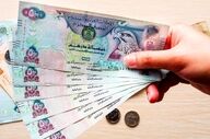 قیمت درهم امارات امروز چهارشنبه ۱۳ خرداد ۱۴۰۵