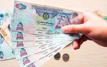 قیمت درهم امارات امروز چهارشنبه ۱۳ خرداد ۱۴۰۵