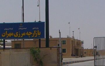 رکورد صادرات 10میلیون دلاری در یک روز در مهران