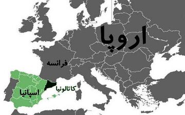 اروپا و مساله استقلال کاتالان‌ها