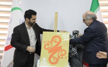 رونمایی از پوستر پانزدهمین جشنواره هنرهای تجسمی فجر در کرمانشاه

